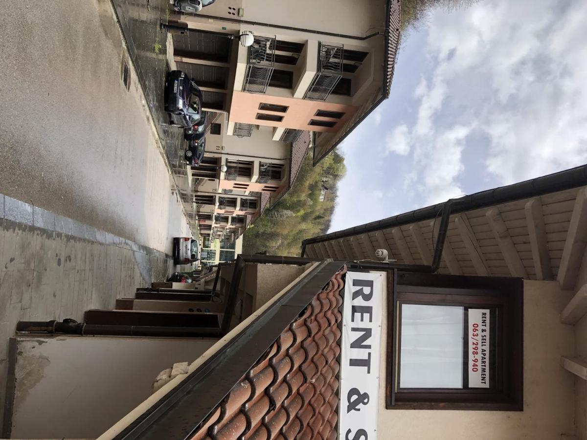 Green Oaza Apartment 福伊尼察 外观 照片